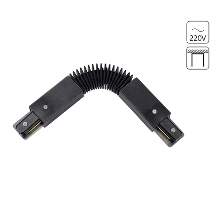 Коннектор для шинопровода Arte Lamp TRACK ACCESSORIES A150006